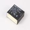 American Zettler AZ2692-053-054 24DC 1 1 Form a Relay New lot Quantity-4 view 1