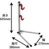 Minnowla DS-534-600L 29er Stand Rear Hook Type 1 view 2