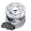 Power Sport Front Brake Kit Fits 1998-2001 Chevrolet Metro view 1