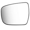 Auto Dynasty 963664BA0A OE Style Driver Left Mirror Glass Lens Compatible with Rogue Murano Pathfinder 14-19, Silver view 1