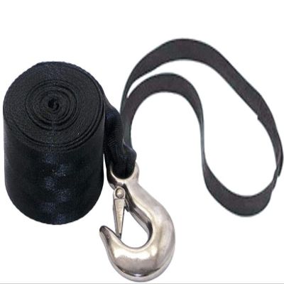 SENECA Marine PWC Jet Ski Winch Strap with Heavy Duty Hook 12' Length x 1" Width with 18" Soft Hook Loop 4500lb Break Strength