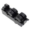 MOTOALL MR587943 Electric Master Power Window Switch for Mitsubishi Galant Endeavor Mitsubishi Lancer Montero view 1