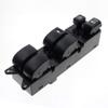 MOTOALL MR587943 Electric Master Power Window Switch for Mitsubishi Galant Endeavor Mitsubishi Lancer Montero view 2