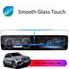 ZFM Premium Screen Protector for 2019-2025 Mercedes-Benz GLE & GLS 12.3" Touch Screen Anti-Glare Tempered Glass, Anti-Scratch, HD Clear, Shock-Resistant (V167) view 2