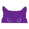 Curious Peeking Kitty Cat 6 inch Purple Indoor Outdoor Vinyl Decal view 1