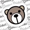 Mister Petlife Border Collie Frisbee Disc Dog Sticker Vinyl Auto Window Park v2 st. st Orange 4.77" x 6.00" view 2