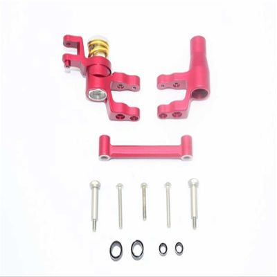 Aluminum Steering Assembly -12PC Set