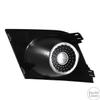 Perfit Liner New Replacement Parts Front Left Driver Side Black Textured Bumper Insert Fog Lamp Cover Compatible With NISSAN Versa Fits NI1038111 62257EM30A view 2