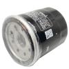 Motadin Oil Filter compatible with HONDA 15410-MM9-013 15400-PFB-007 REPLACES view 1