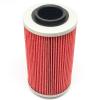 Motadin Oil Filter compatible with SEA-DOO 230 CHALLENGER 155 SE WAKE 2007/510 520 2011-2012 view 1