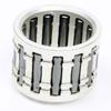 Namura 09-B012-1; Piston Pin Bearing 14X18X15.8 Made by Namura view 1