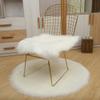 LOVEHOME Square Sheepskin Chair Cushion,Fluffy Wool Car Interior Seat Cover,Soft Seat Cushion Warm Fit for Auto Square Table-White 40x40cm(16x16inch) view 2