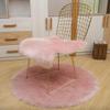 LOVEHOME Square Sheepskin Chair Cushion,Fluffy Wool Car Interior Seat Cover,Soft Seat Cushion Warm Fit for Auto Square Table-Pink 40x40cm(16x16inch) view 1