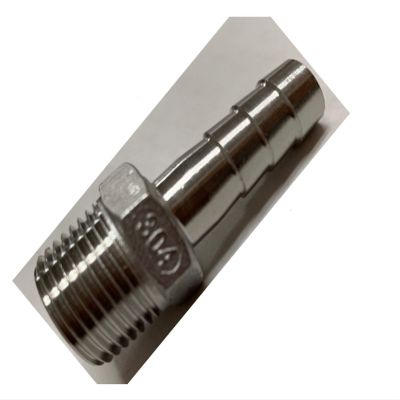 Pipe Fitting 1/2" NPT Male to 1/2" Barb Hose ID Heater Oil Fuel Gas Stainless Steel