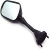 SMT- 1X Black Left Side Racing Mirrors Compatible with KAWASAK Ninja 2005-2008 ZX-6R 636 ZX6RR [P/N: MT061-LEFT] view 1