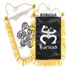 Puerto Rican Flag Mini Banner - Bandera de Puerto Rico Para Auto - Boricua Car Interior Accessory Sticker Decal view 1