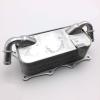 Engine Oil Cooler for Porsche Cayenne Panamera 2010-2016 94810728122 3.0 3.6 4.8 view 1