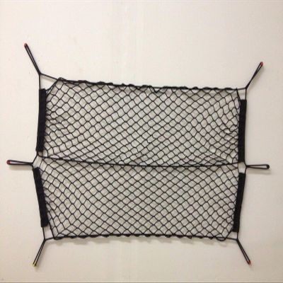 EACCESSORIES EA Rear Trunk Organizer Cargo Net for Cadillac Caddy STS 2005-2011 - Floor/Envelope Style Cargo Net for SUV - Premium Mesh Elastic Car Trunk Organizer - Compatible with Caddy STS