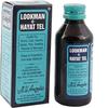 Lookman-E-Hayat Tel X 1 view 1