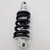 WhatApart 6.5 inch Shock w/ 9mm Black Spring Coil for 2-Stroke Pocket Bike/Gas Scooter view 1