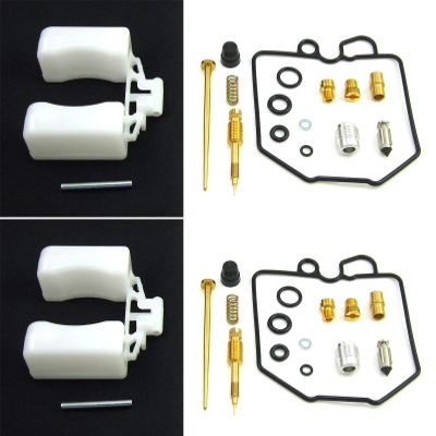 2 X Carb Carburetor Rebuild Repair Kit & Float Fit for 80-82 CX500C CUSTOM CX500D