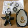 Impeller Service Kit view 3