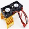 NHX 540/550 Motor Aluminum Heat Sink w/Twin Cooling Fan Yellow view 1