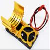 NHX 540/550 Motor Aluminum Heat Sink w/Twin Cooling Fan Yellow view 2