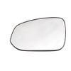 Mirror Glass with Base for 2014-2019 Highlander Heated 879610E130 Left TO1324125 view 1