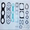 Top End Gasket Kit for Yamaha XL/GP1200 XR1800 PWC Replaces 66V-W0001-TG and 66V-W0001-00 Also Replaces P/N 610608 view 2
