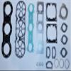 Top End Gasket Kit for Yamaha XL/GP1200 XR1800 PWC Replaces 66V-W0001-TG and 66V-W0001-00 Also Replaces P/N 610608 view 4