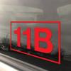 Military Army MOS 11B Infantry 3x5 Red Heavy Duty Die Cut Vinyl Window Sticker Decal view 1