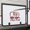 Burgundy - Trailer Trash Vinyl Decal - Camping RV Travel Trailer Park Campground - Die Cut Sticker - 20w x 17.75h inches view 3
