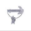 AISIN AFTERMARKET RPN-021 Power Window Regulator without Motor view 1