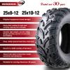WANDA 15-19 Polaris ACE 570 2016 ACE 900 ATV Tires 25x8-12 25x10-12 lit Mud view 2