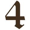 Applicable Pun Old English Number 4 - Vinyl Decal - Brown 6 Inches Tall view 1