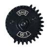 CHEEKON SHS 16:1 of Steel Gear Standard V2 V3 Gear Box view 2