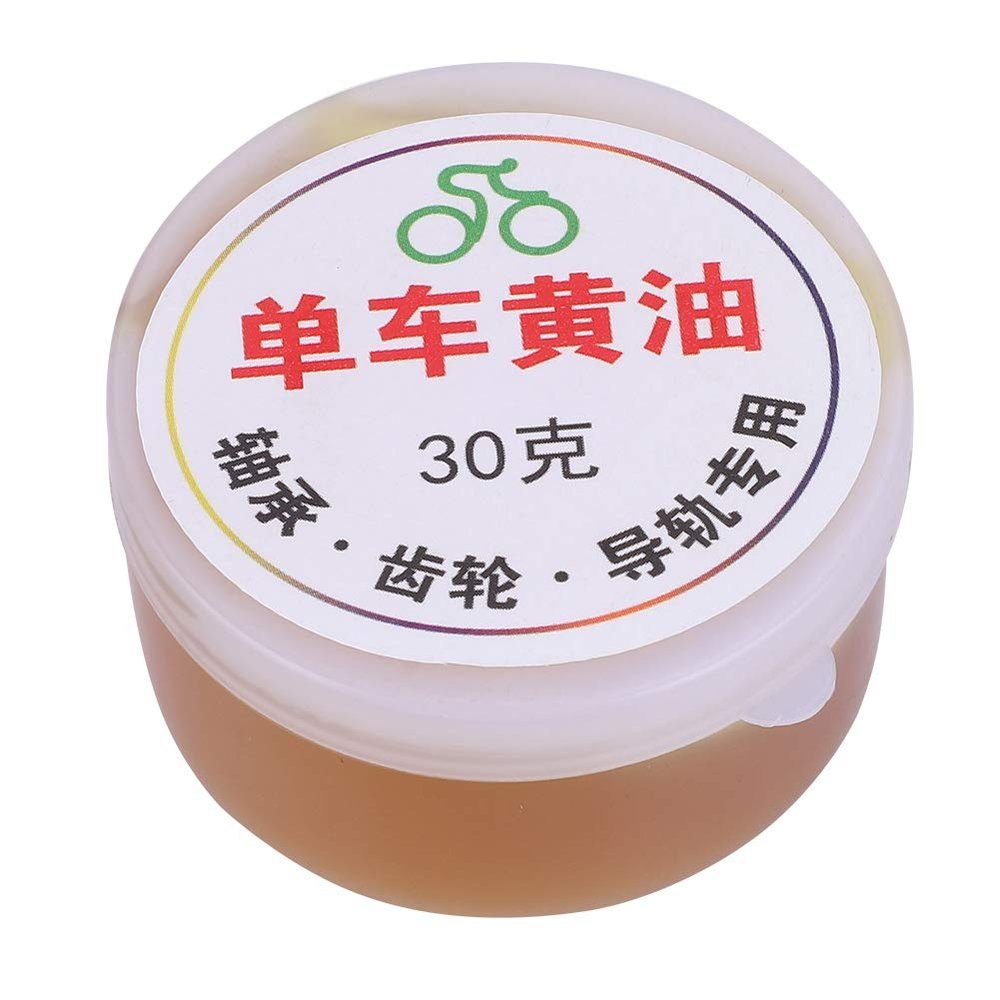 Keenso Bearing Butter, Chain Oil Maintenance & Repair Tool for Chains, Bearings, Headset, Gears - 1 Count, Jar, Grease, Prevent Mechanical, Automotive
