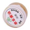 Keenso Bearing Butter, Chain Oil Maintenance & Repair Tool for Chains, Bearings, Headset, Gears - 1 Count, Jar, Grease, Prevent Mechanical, Automotive view 3