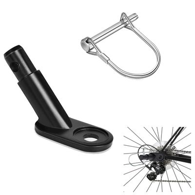 Fat-Cattie Bike Trailer Hitch Connector Coupler Bicycle Adapter for Children's Trailers,Cargo and Pet Bicycle Trailers(45 Coupler 1 Pack)