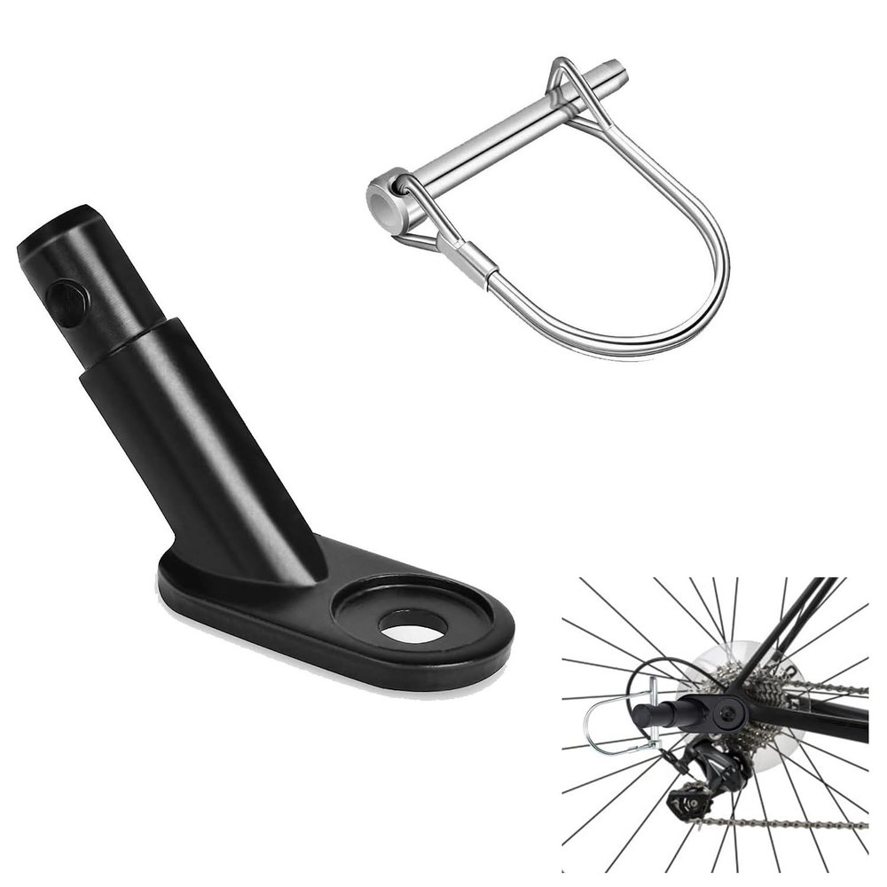 Fat-Cattie Bike Trailer Hitch Connector Coupler Bicycle Adapter for Children's Trailers,Cargo and Pet Bicycle Trailers(45 Coupler 1 Pack)