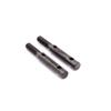 Portal Stub Shafts for Axial Capra/SCX10-iii by Vanquish Products view 1