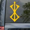 Black - Berserk Rune Vinyl Decal - Viking Old Norse Symbol - Die Cut Sticker - 4.75w x 8h inches view 3