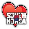 PRS Vinyl South Korea Art Heart Flag Travel Slogan Double Sided Stainless Steel Keychain Key Ring Chain Holder Car/Key Finder view 3