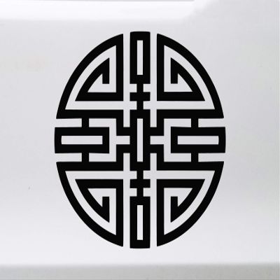 Minglewood Trading Gold - CAI Vinyl Decal - Chinese Symbol Wealth - Die Cut Sticker - 20w x 20h inches