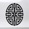 Minglewood Trading Gold - CAI Vinyl Decal - Chinese Symbol Wealth - Die Cut Sticker - 20w x 20h inches view 1