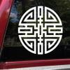 Minglewood Trading Gold - CAI Vinyl Decal - Chinese Symbol Wealth - Die Cut Sticker - 20w x 20h inches view 2