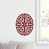 Minglewood Trading Gold - CAI Vinyl Decal - Chinese Symbol Wealth - Die Cut Sticker - 20w x 20h inches view 3
