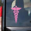 White - Caduceus Symbol Vinyl Decal - Medical Logo Medicine ER Nurse EMT - Die Cut Sticker - 16w x 20h inches view 3