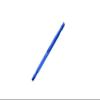GPM ARRMA-1/5 KRATON 8S BLX-ARA110002T1/T2 Aluminum Rear Support Brace BAR -1PC (Blue) view 1